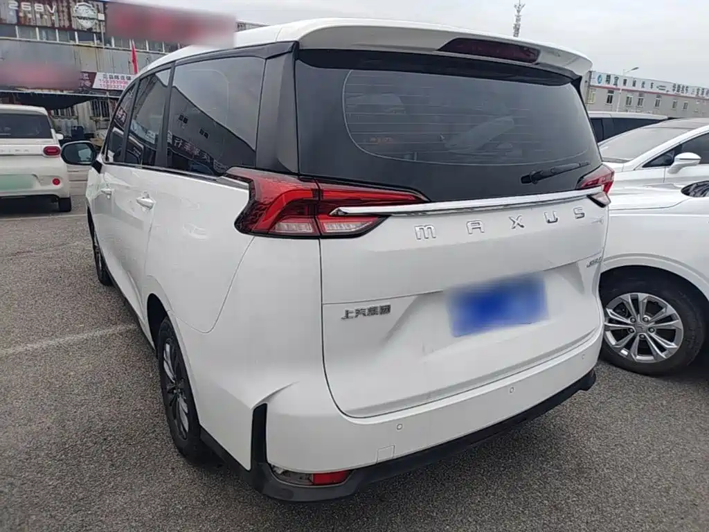 MAXUS G50 — миниатюра 5