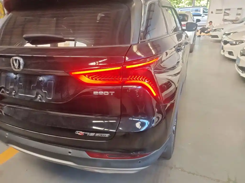 Changan CS75 PLUS — миниатюра 8