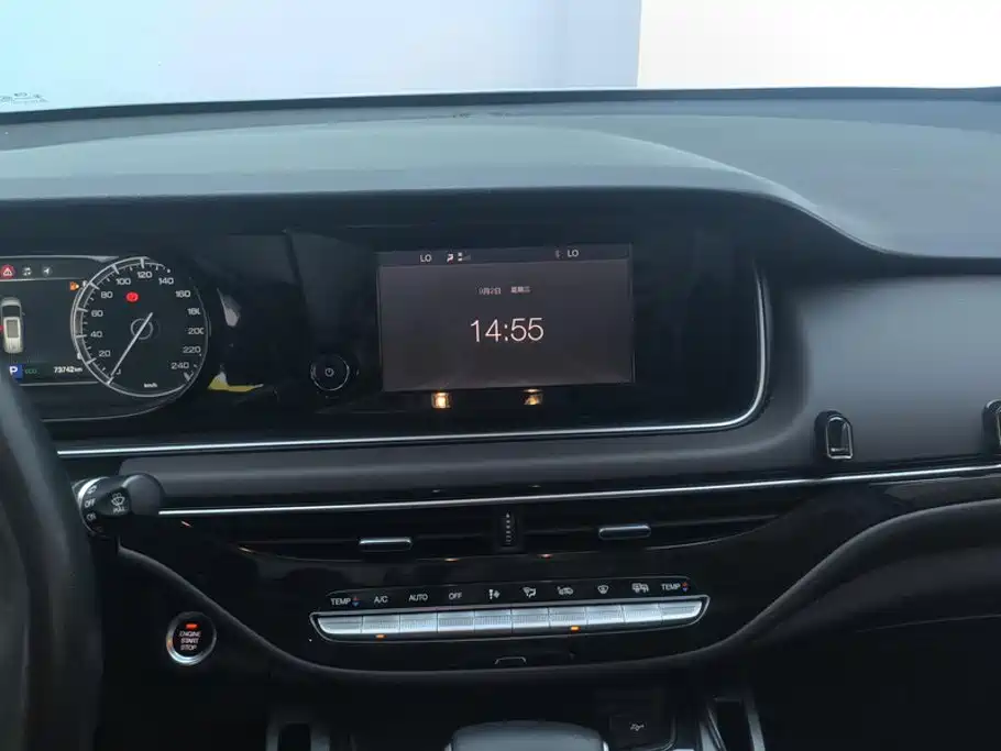GAC Motor Trumpchi M6 — миниатюра 13