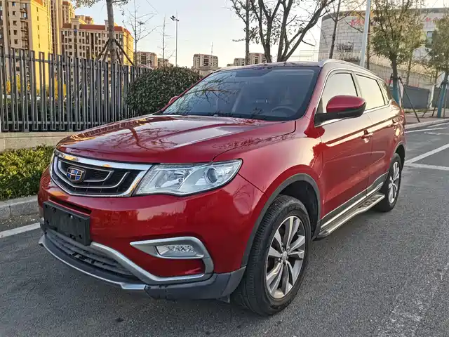 GEELY AUTOMOBILE BOYUE 2017