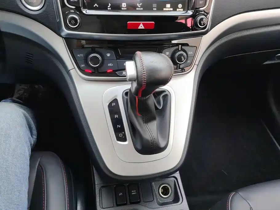 Haval M6 — миниатюра 16