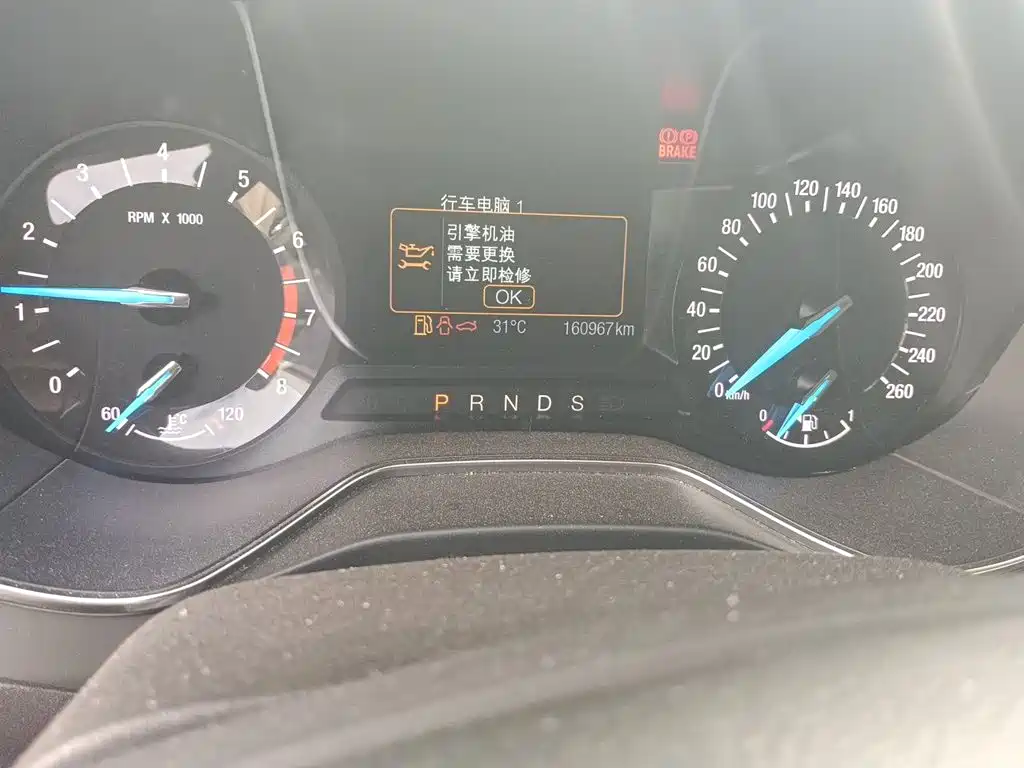 Ford Mondeo — миниатюра 13