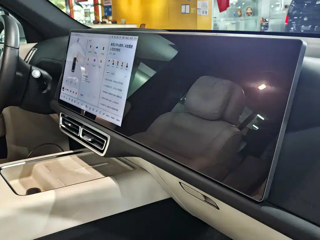 Li Auto Li L7 — миниатюра 10