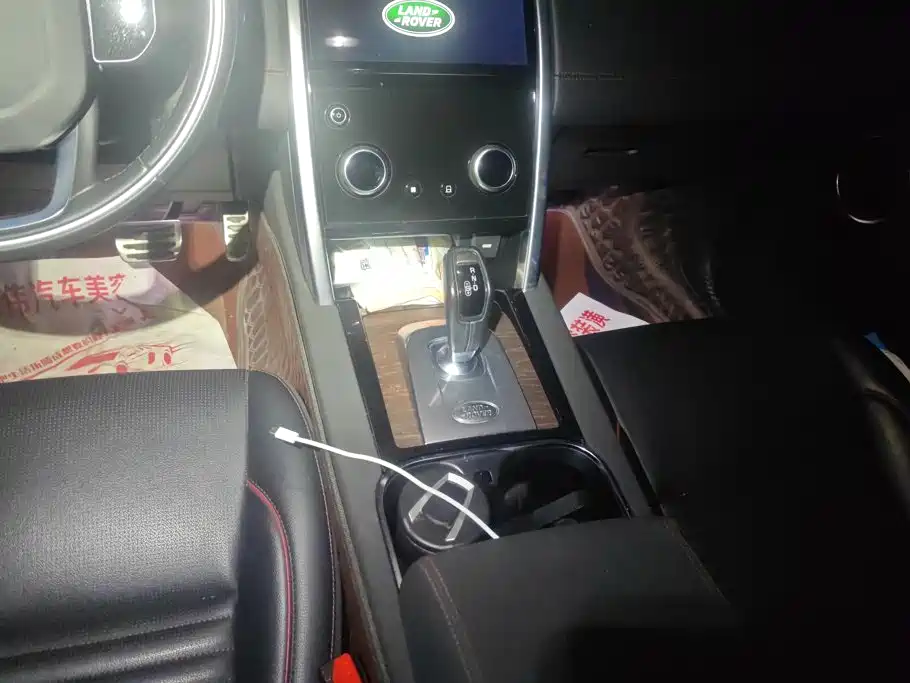 Land Rover Discovery Sport — миниатюра 16