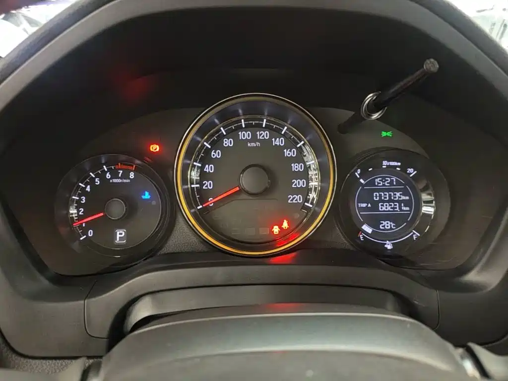 Honda XR-V — миниатюра 12
