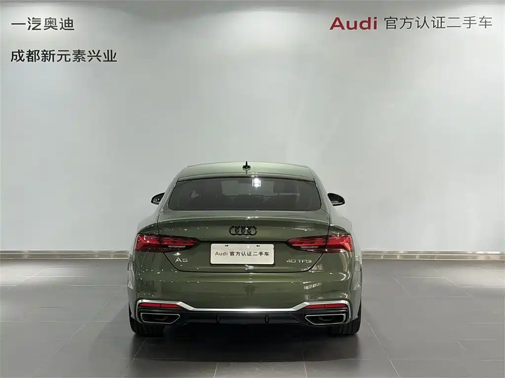 Audi A5 (Import) — миниатюра 5