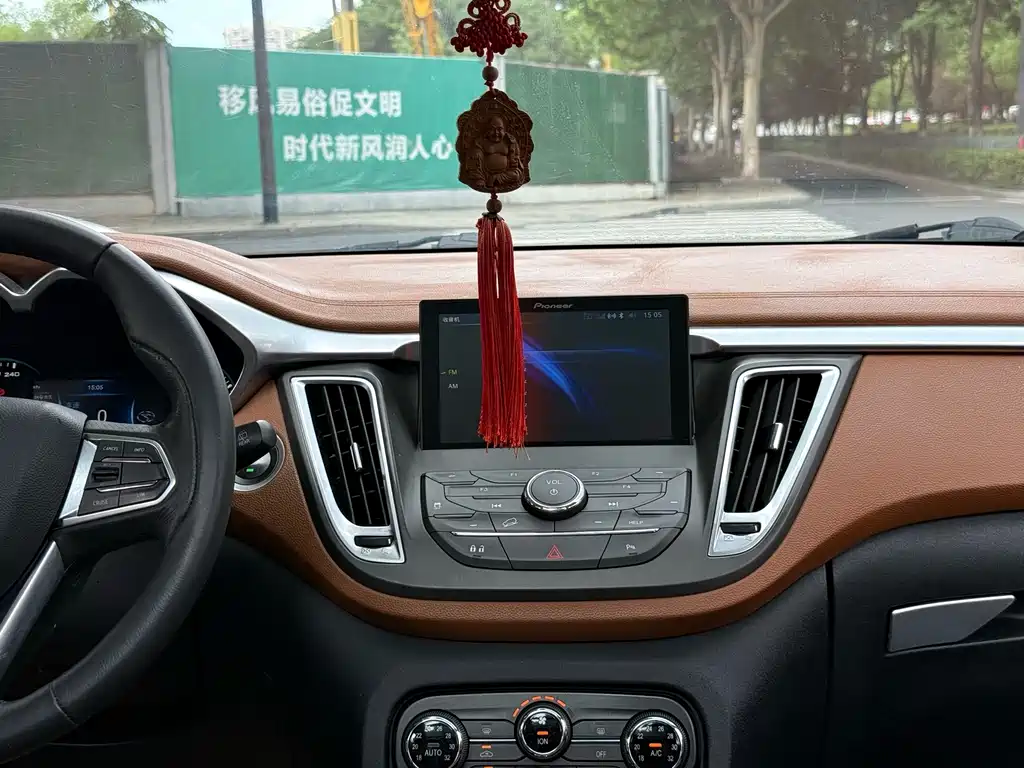 Soueast DX7 — миниатюра 8