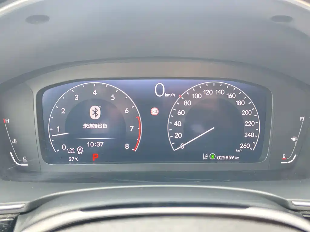 Honda Integra — миниатюра 16
