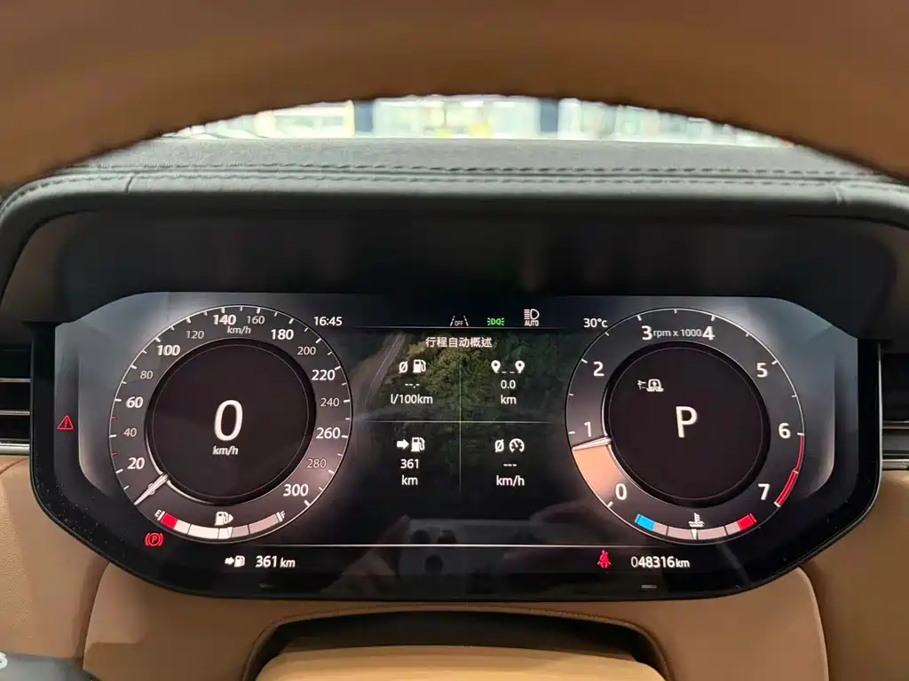 Land Rover Range Rover — миниатюра 15