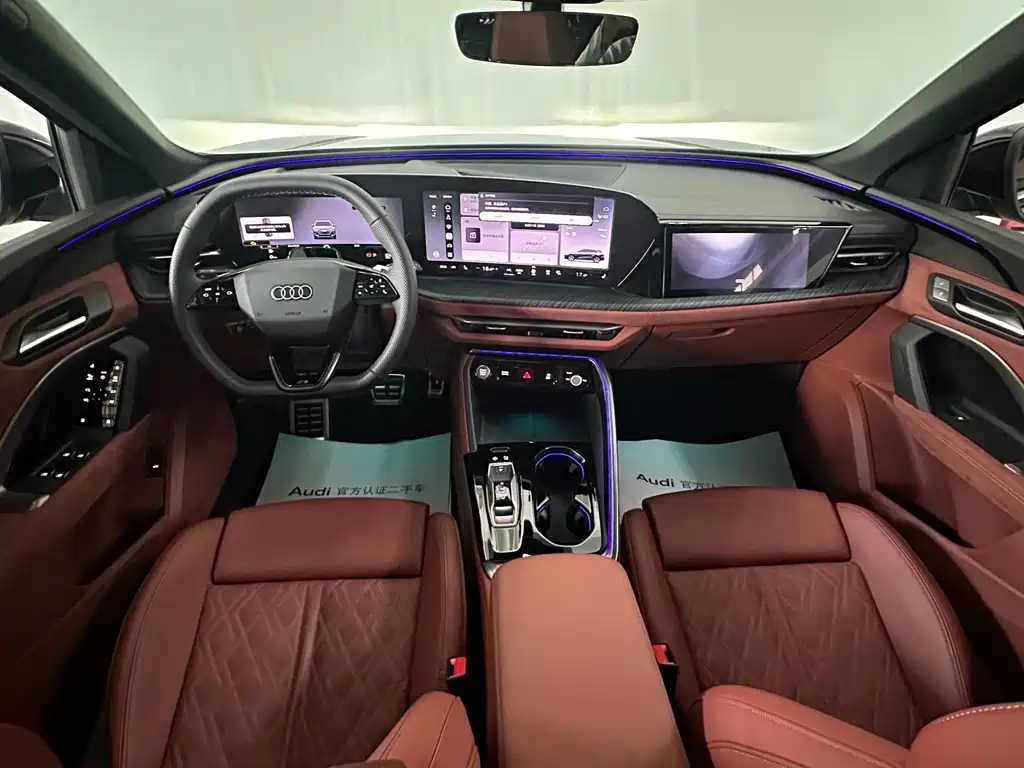 Audi Q5L 2026 2.0T