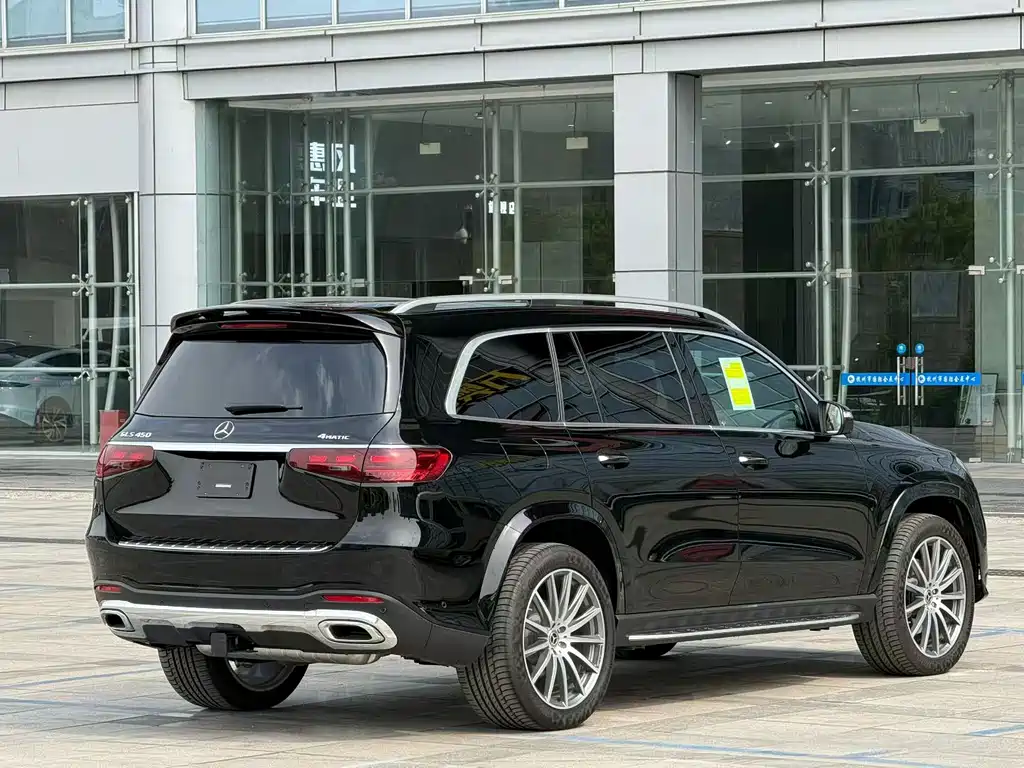 Mercedes-Benz GLS 2024 GLS 450