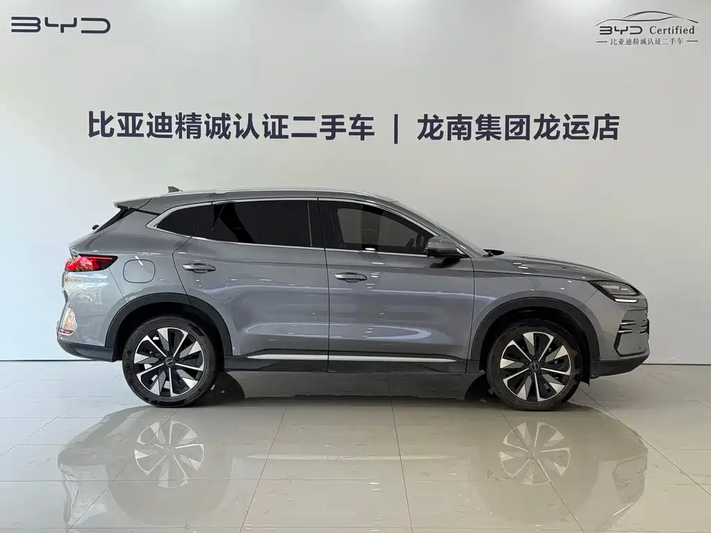 BYD PLUS New Energy — миниатюра 9