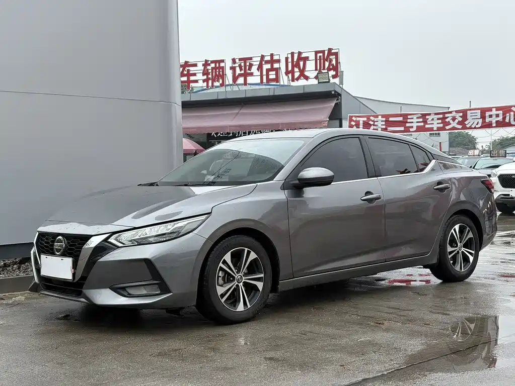 Nissan Sylphy 2020