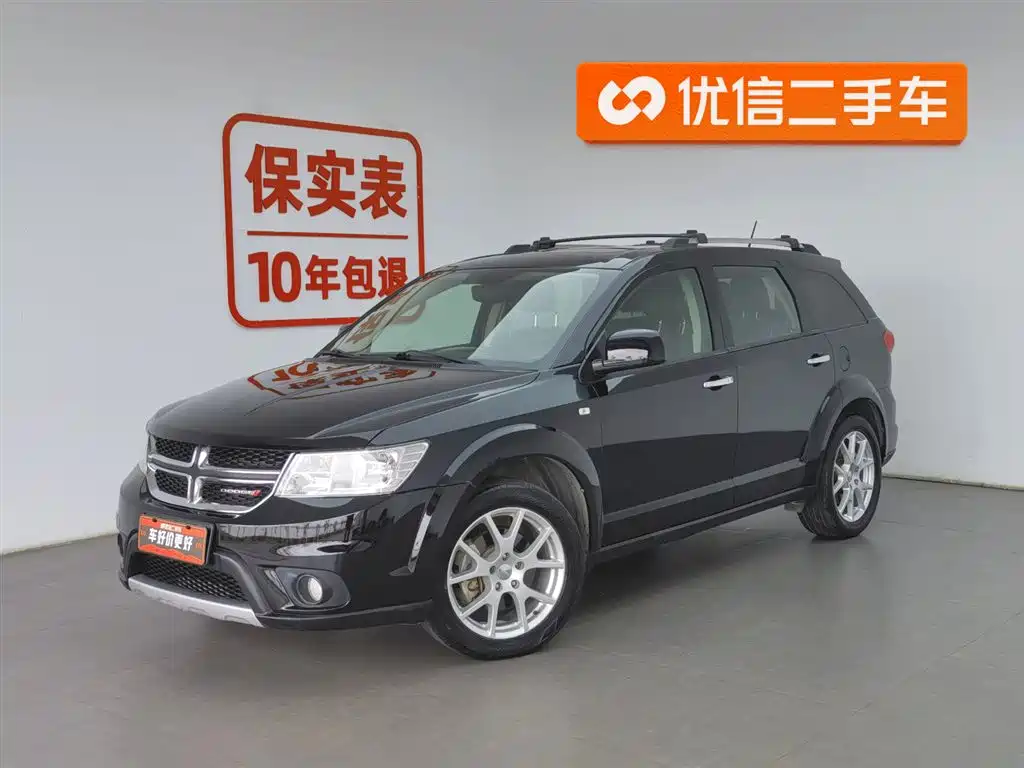 Dodge Journey 2015