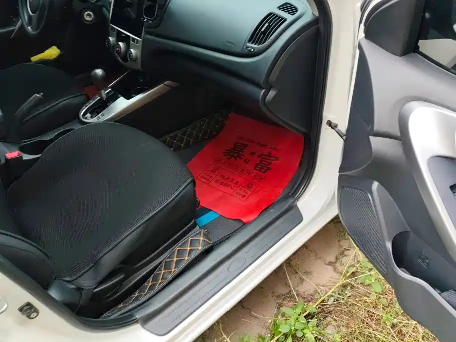 Kia Forte — миниатюра 8