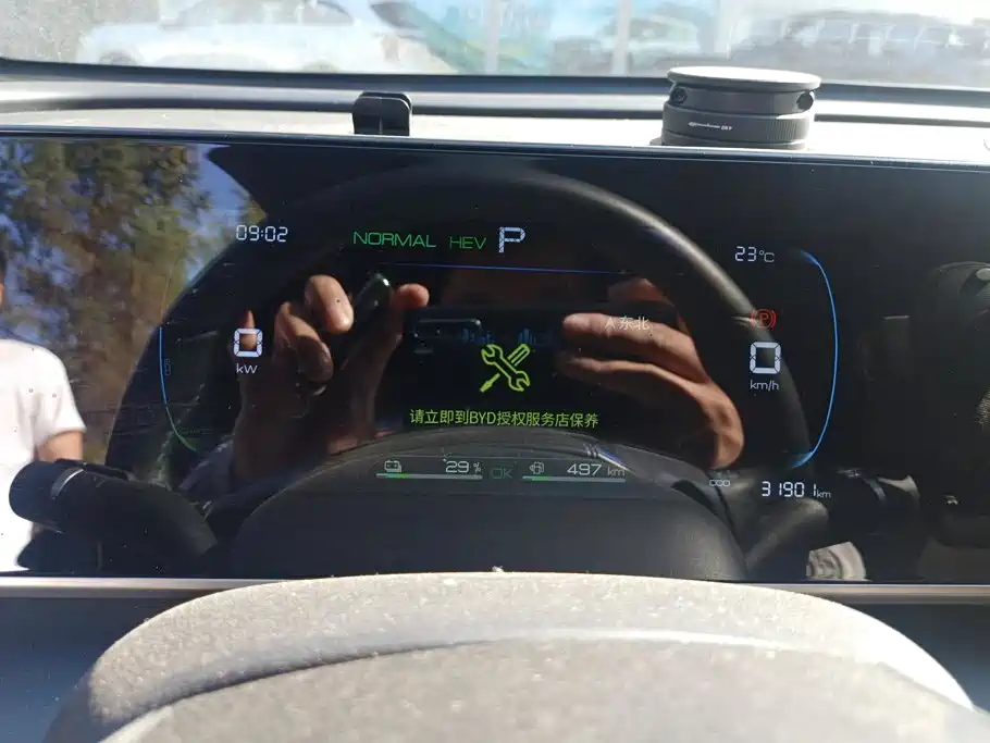 BYD Qin L — миниатюра 14
