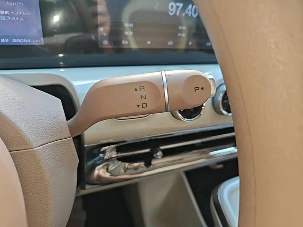 Wuling Bingo — миниатюра 14
