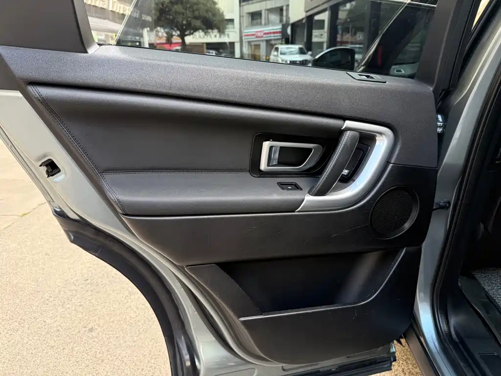 Land Rover Discovery Sport — миниатюра 19