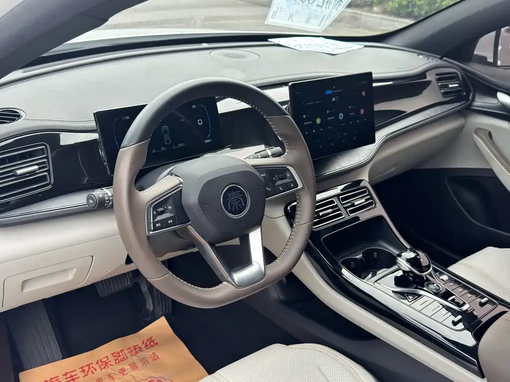 BYD Qin PLUS — миниатюра 6