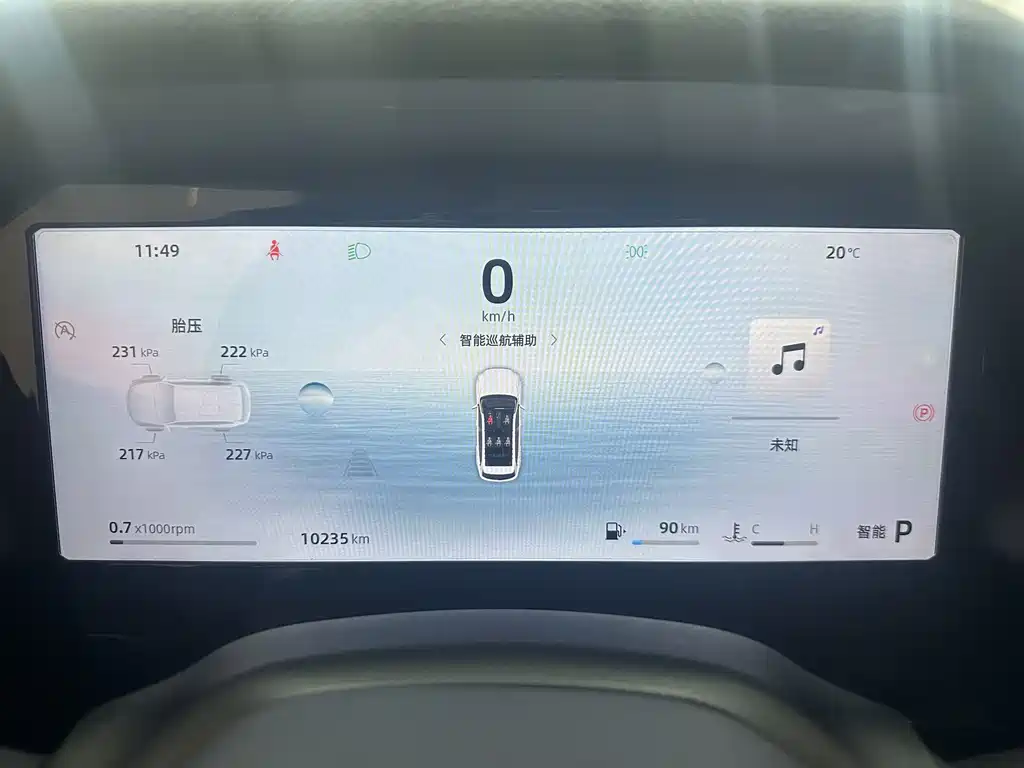 Geely Xingyue L — миниатюра 9