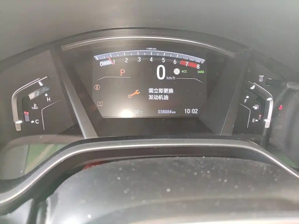 Honda CR-V — миниатюра 12