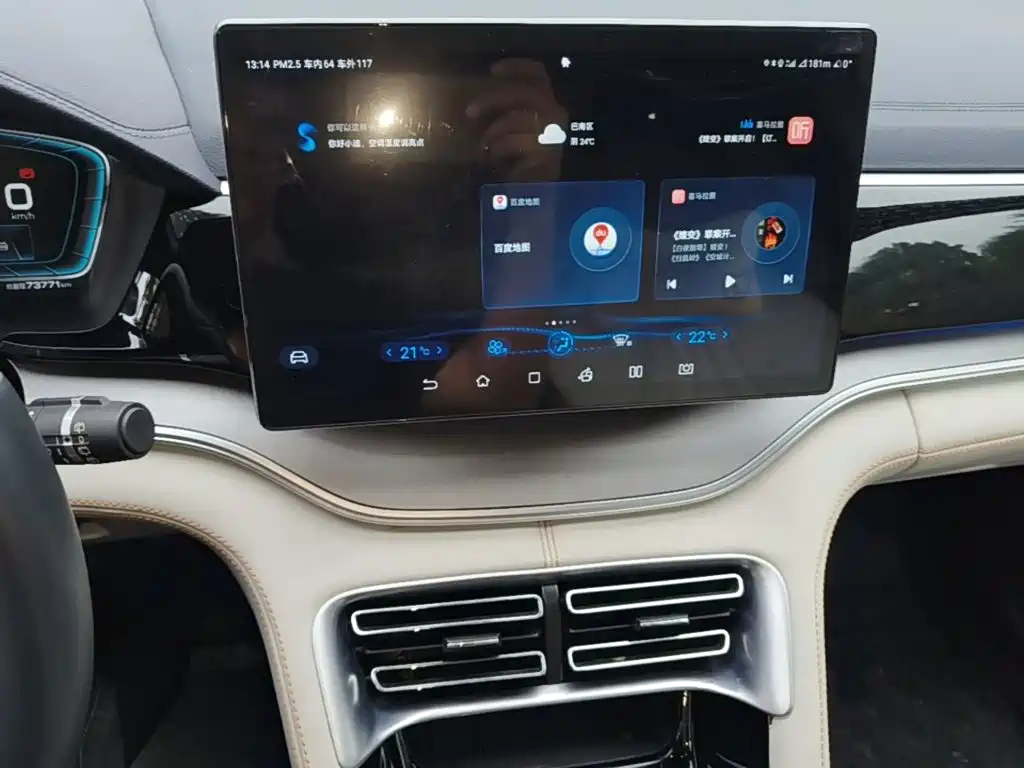 BYD PLUS New Energy — миниатюра 13