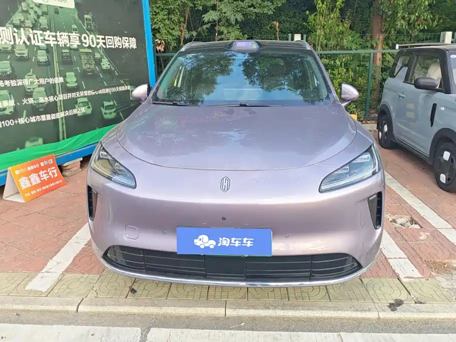 Shangjie Shangjie H5 — миниатюра 2