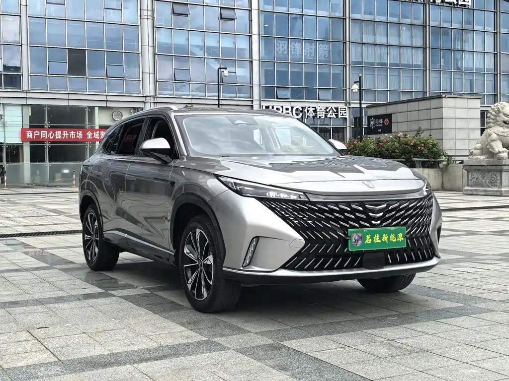 Roewe RX5 New Energy — миниатюра 3