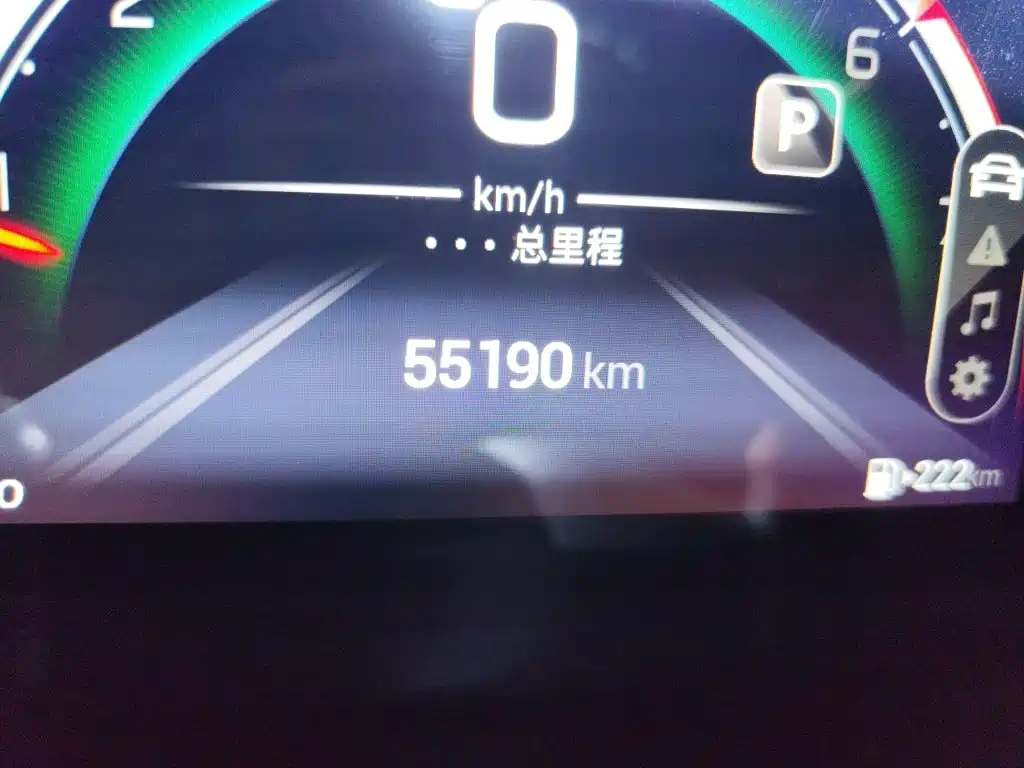 GAC Motor Trumpchi M6 — миниатюра 5