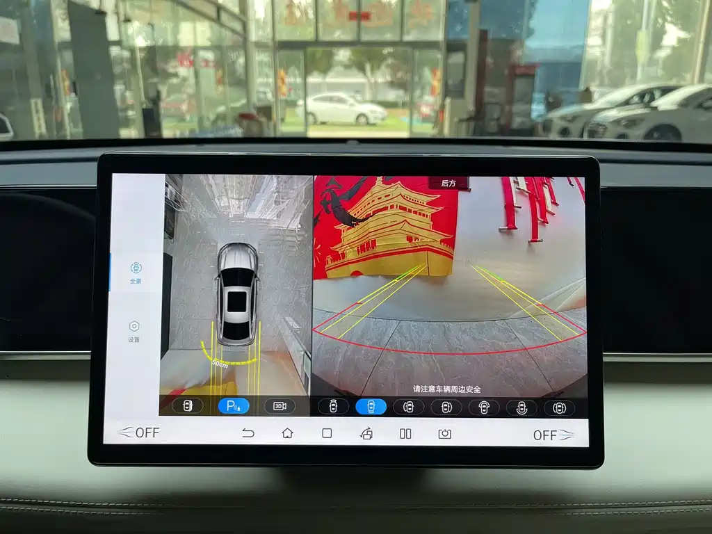 BYD Qin L — миниатюра 20