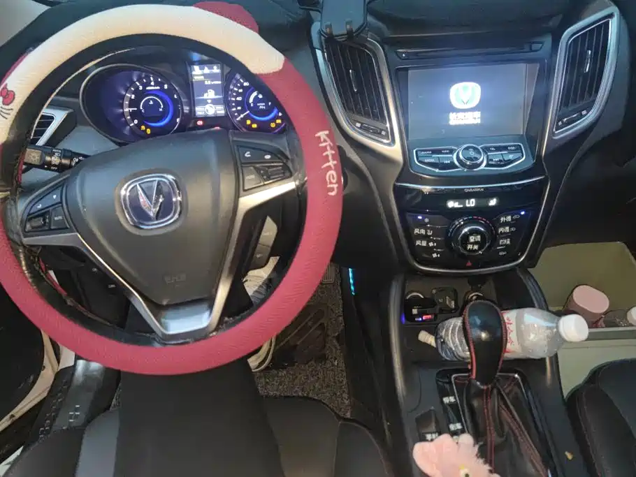 Changan CS75 — миниатюра 12