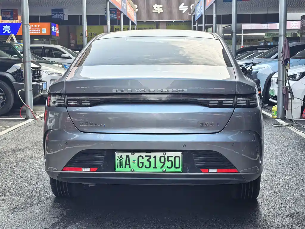 BYD Destroyer 05 — миниатюра 5