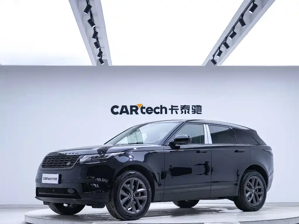 Land Rover Velar 2024