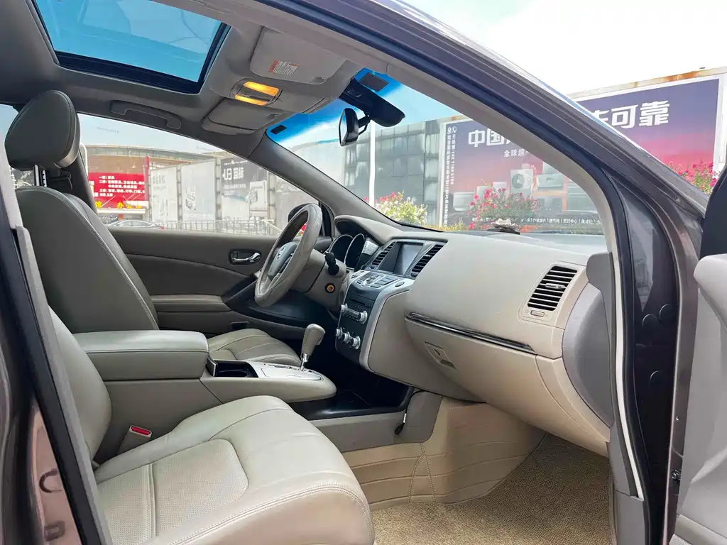 Nissan Murano — миниатюра 9