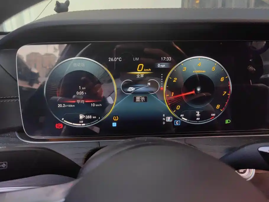 Mercedes-Benz E-Class — миниатюра 14