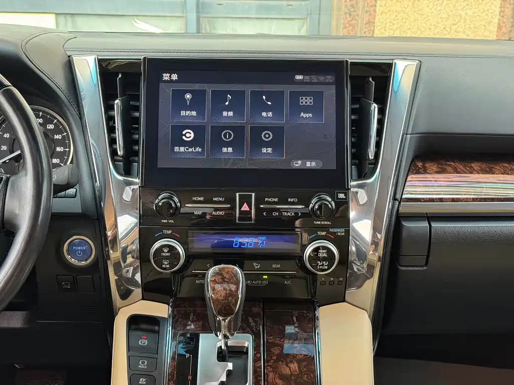 Toyota Alphard — миниатюра 11