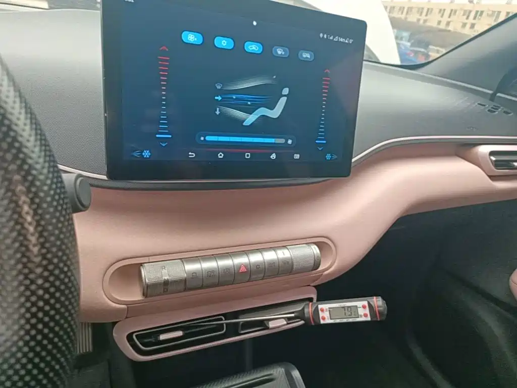BYD Seagull — миниатюра 13