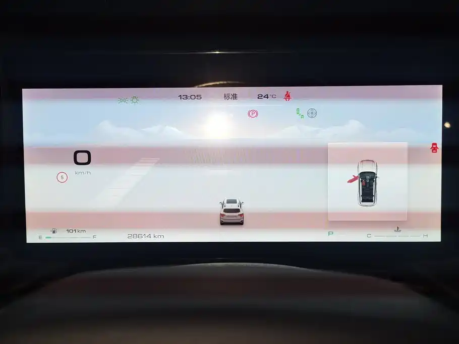 Haval Big Dog PLUS — миниатюра 14