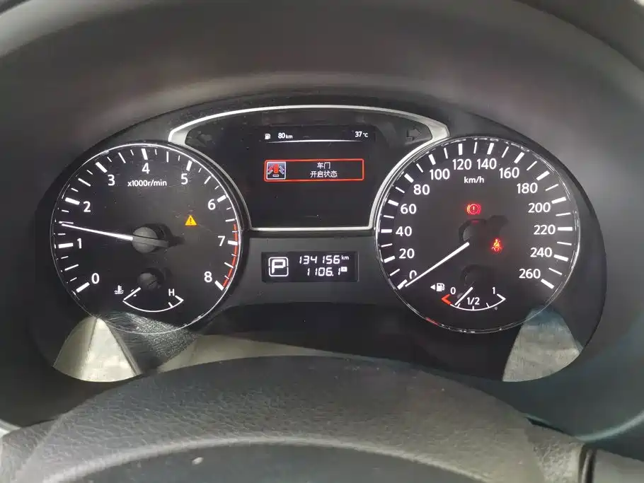 Nissan Teana — миниатюра 14