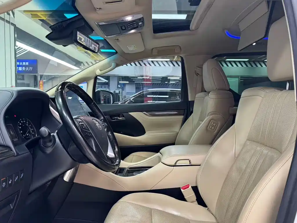 Toyota Vellfire 2021 2.5L HV Luxury