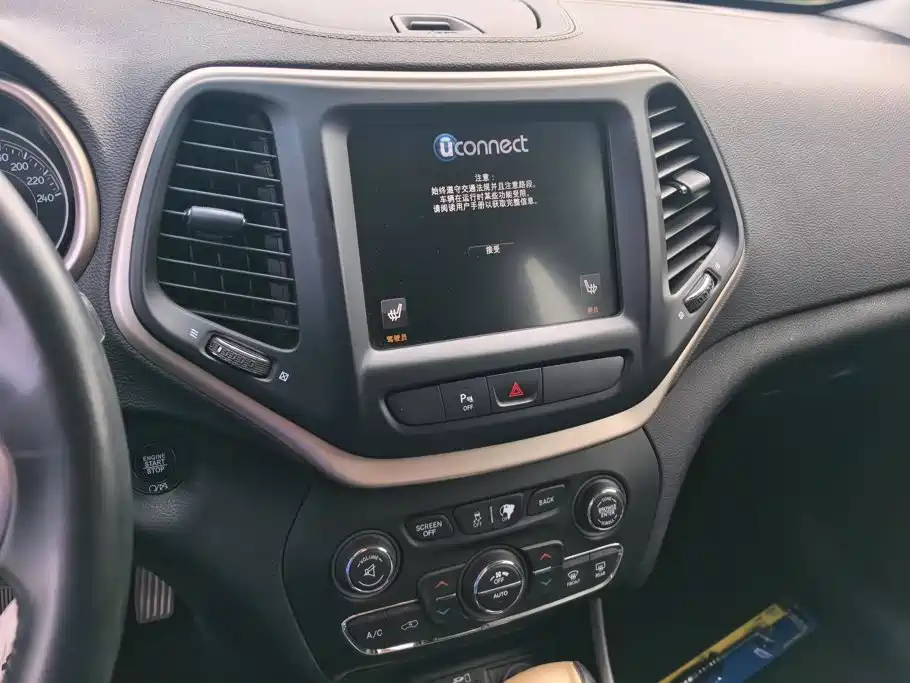 Jeep Cherokee — миниатюра 13