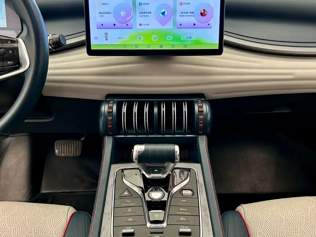 BYD Yuan Plus — миниатюра 9