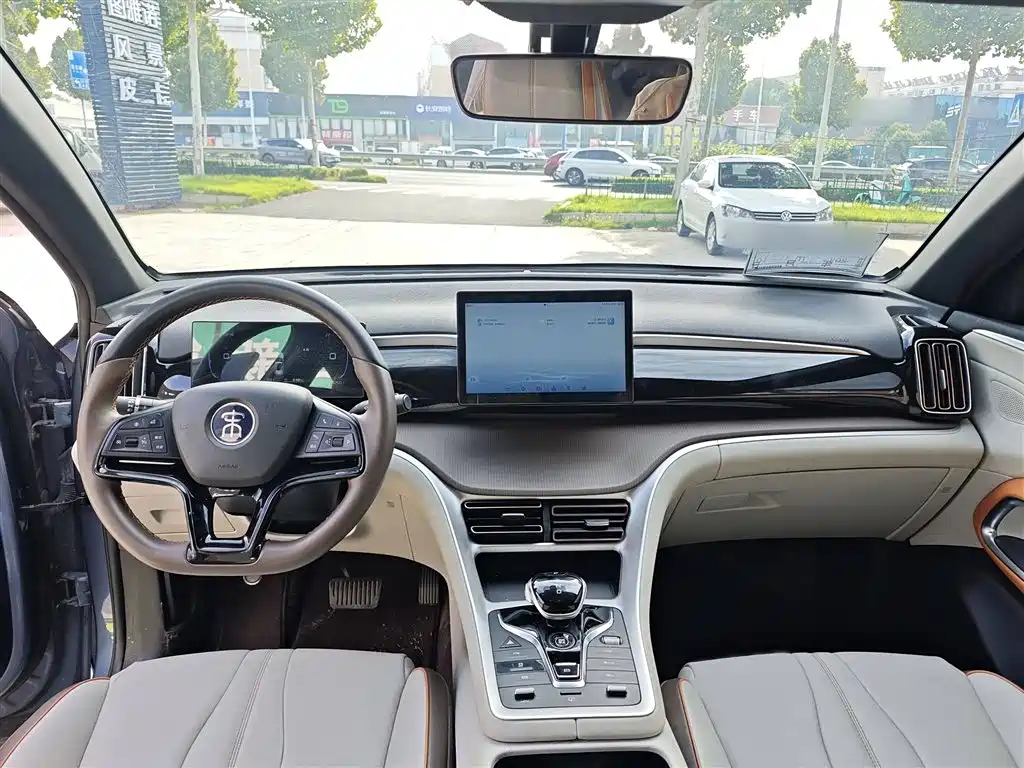 BYD SONGJIANG NEW ENERGY