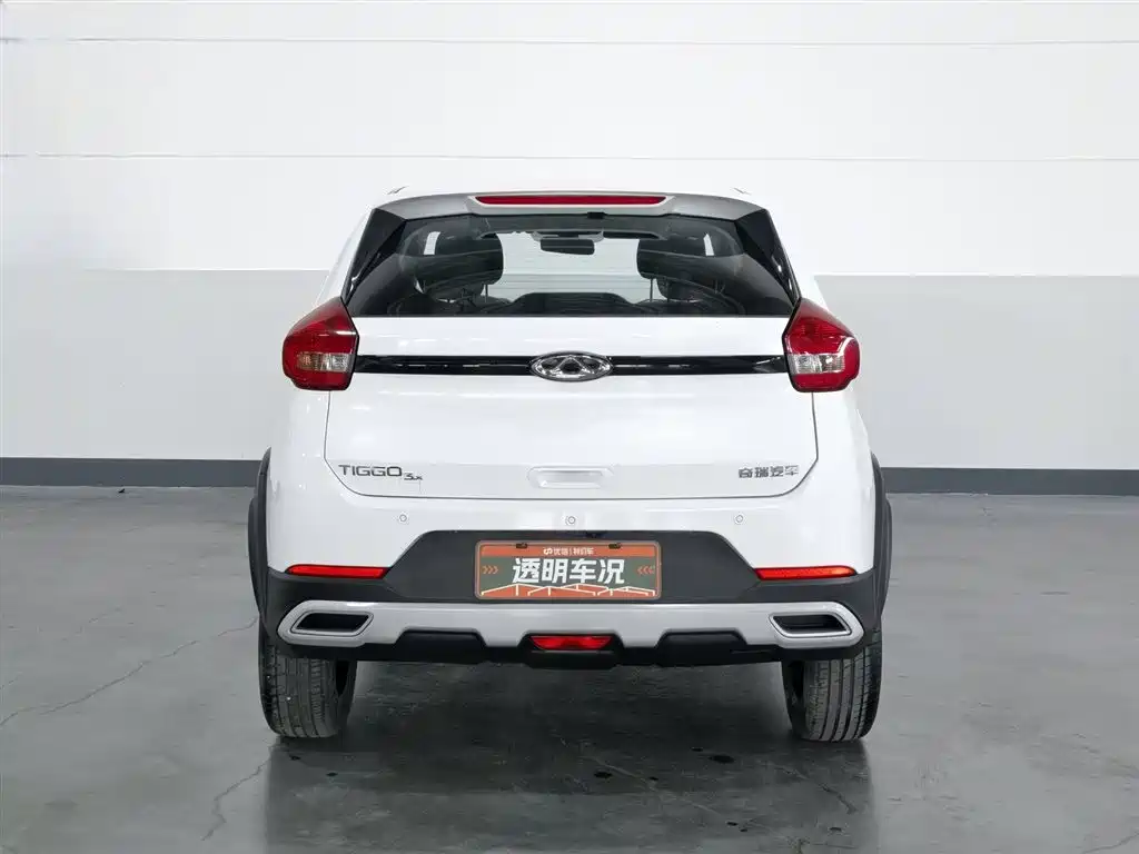 Chery Tiggo 3x 3x 2024 1.5L CVT