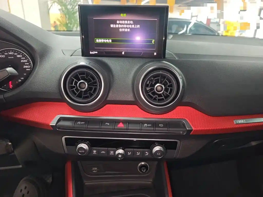 Audi Q2L — миниатюра 13