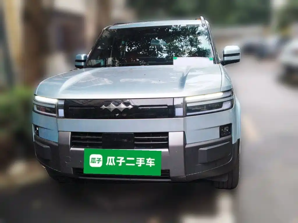 Fang Cheng Bao Ti 7 — миниатюра 2