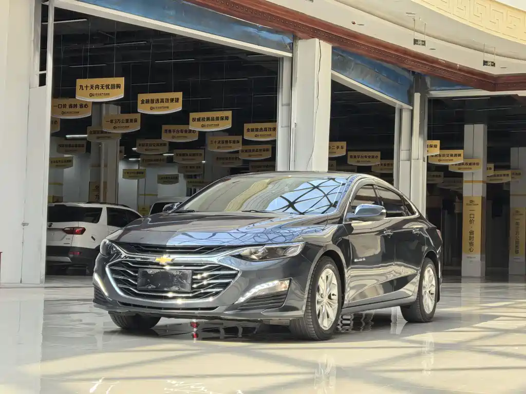 Chevrolet Malibu XL 2022