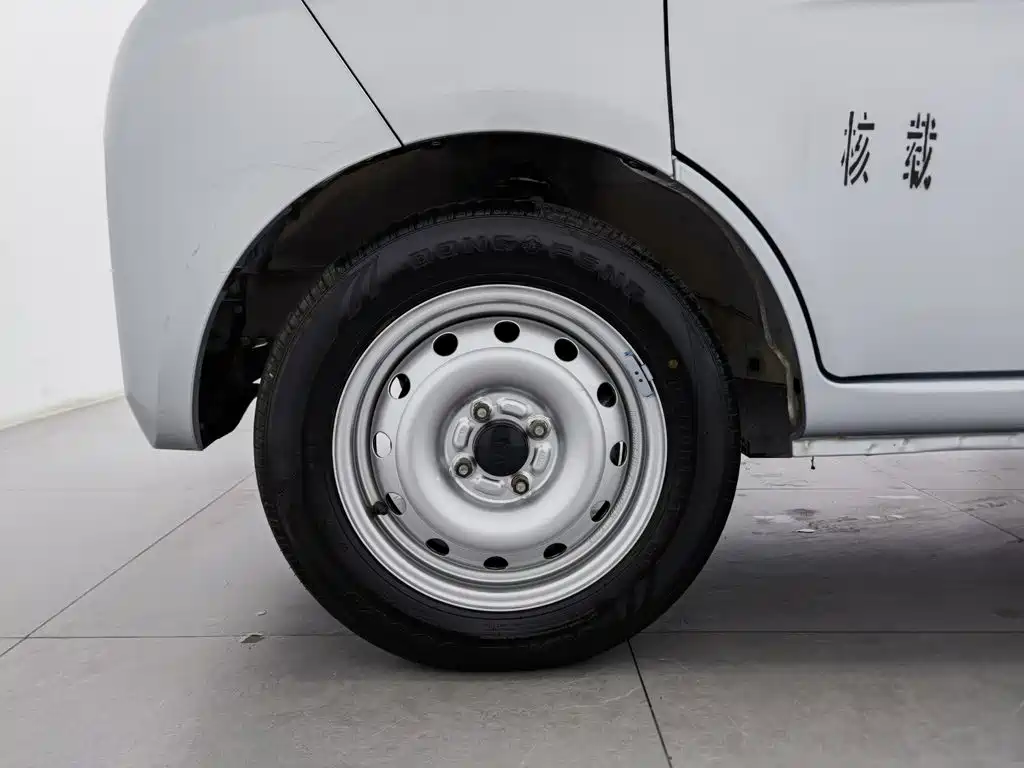 Kaicheng Star 5 — миниатюра 17