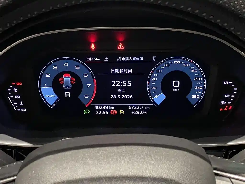 Audi Q3 — миниатюра 12