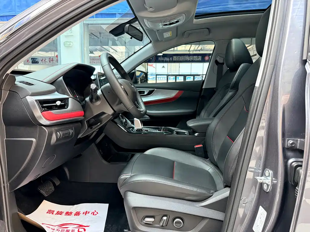 Chery Tiggo 7 — миниатюра 7